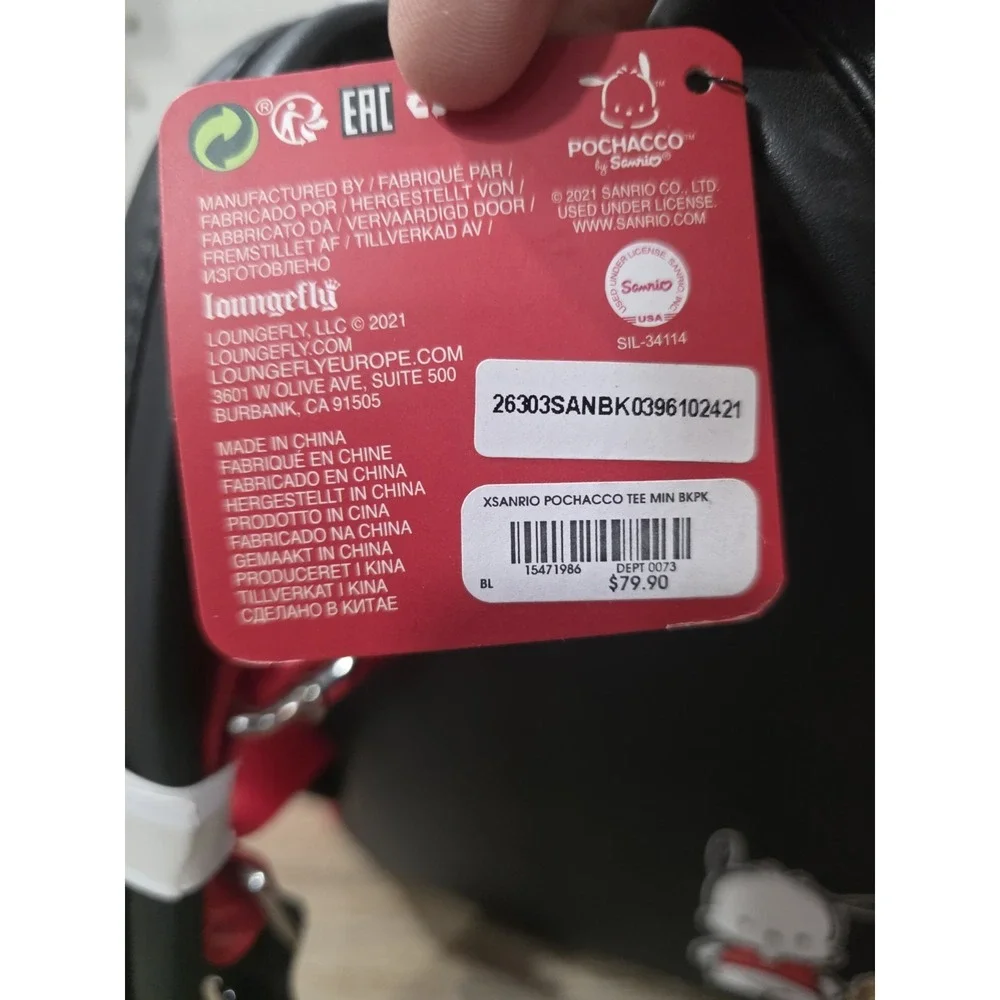 Loungefly Sanrio Pochacco Red Backpack Exclusive BoxLunch Hello Kitty NWT NEW